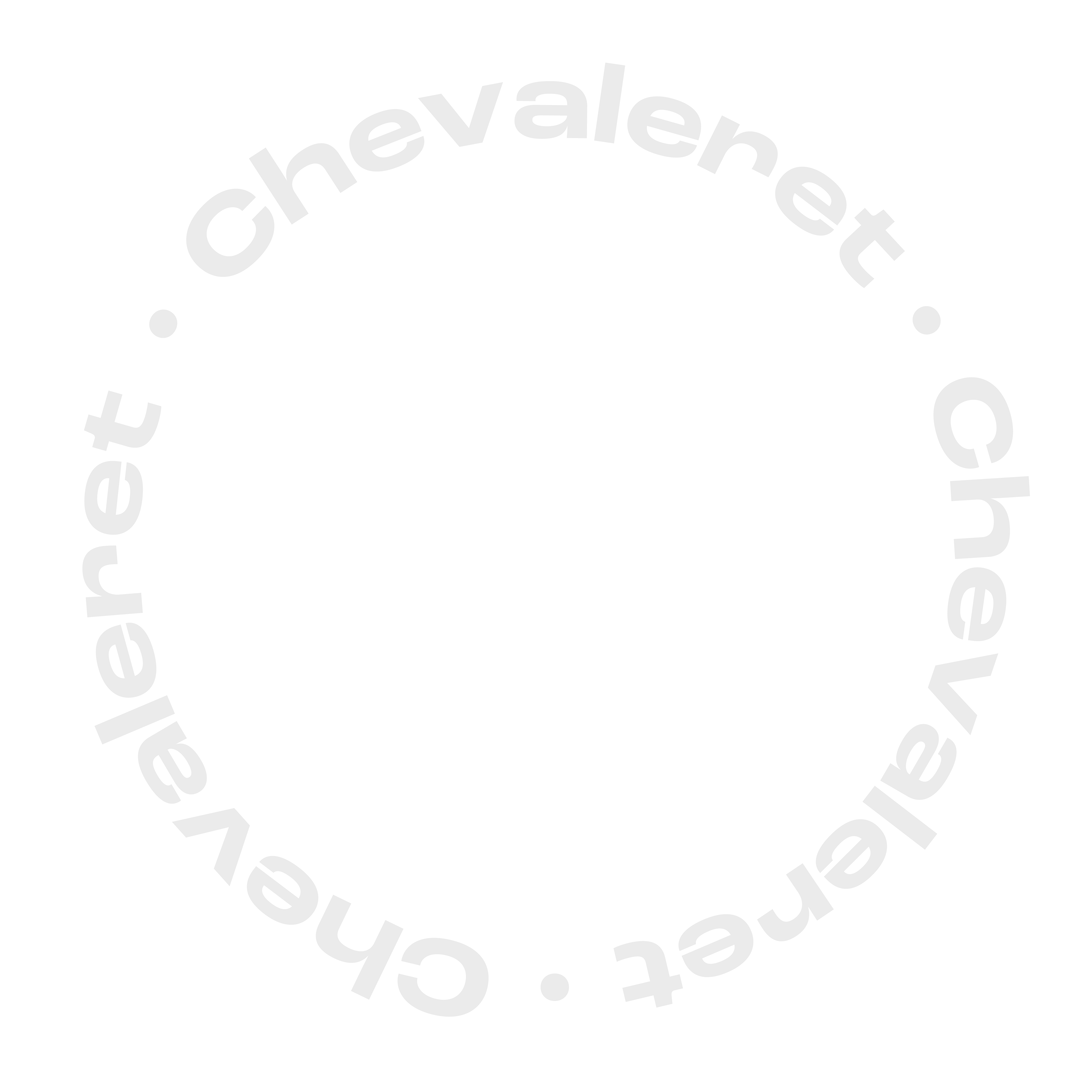 chevaleret-image